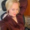 Profile image of hannah147