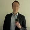 Profile image of City Escape